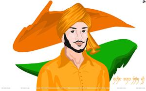 Bhagat Singh